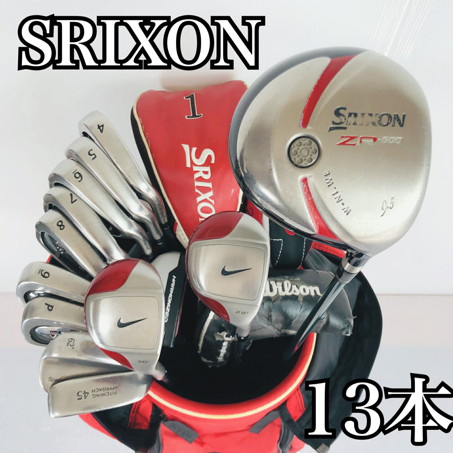 楽天市場】【現品限り】【ゴルフ】【キャディバッグ付セット】ナイキ