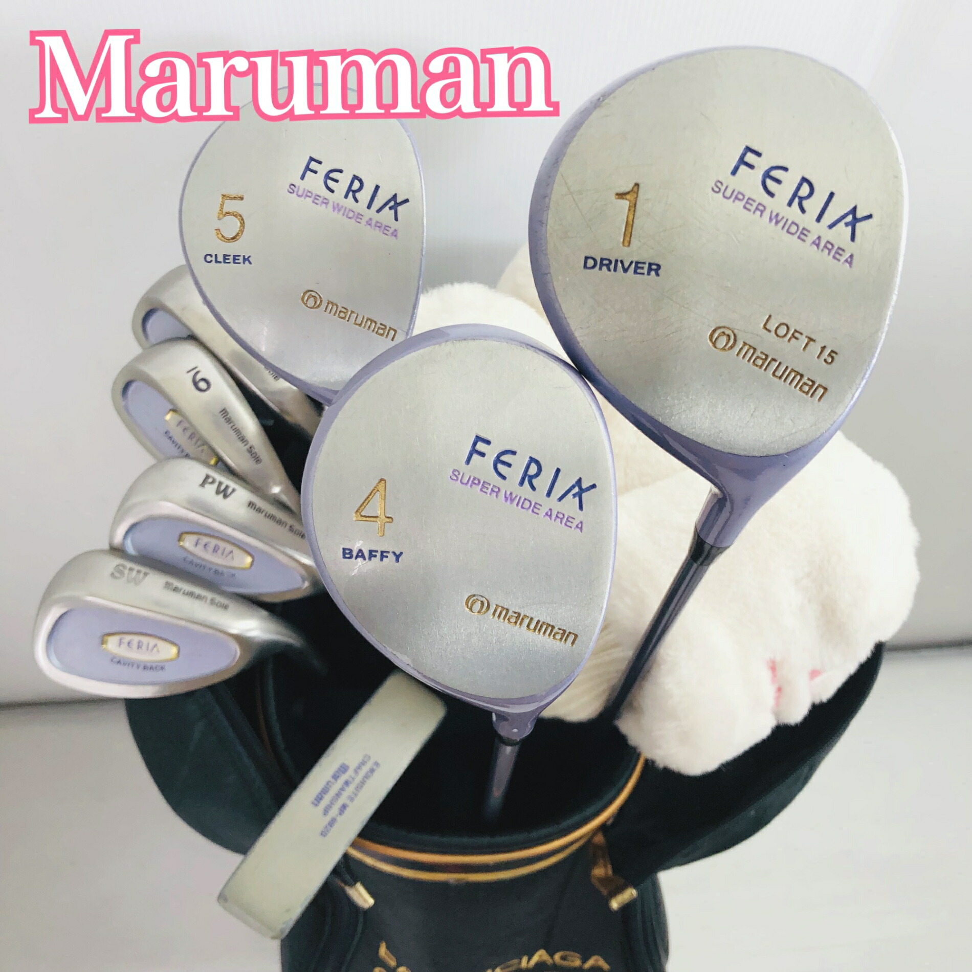 楽天市場】ゴルフ クラブ セット レディース マルマン ベリティ ゴルフ 