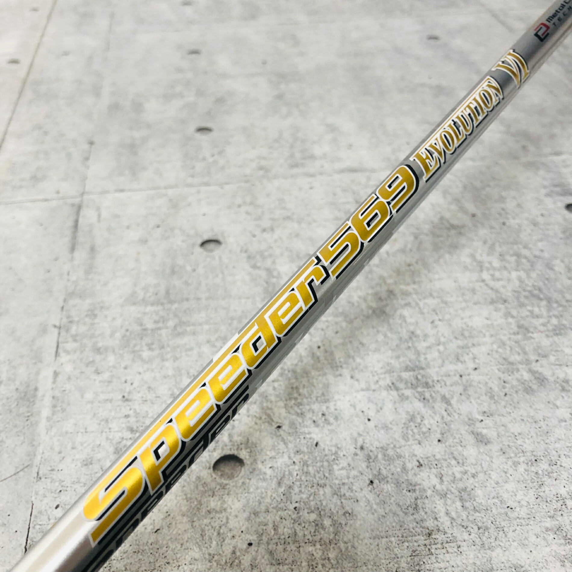 【中古】 Fujikura フジクラ Speeder 569 Evolution スピーダー 系統発生 VI 白木用 43.75in 衣袂付き添い人 フレックスX  矢がらゴルフ 未経験者 ハウツー物