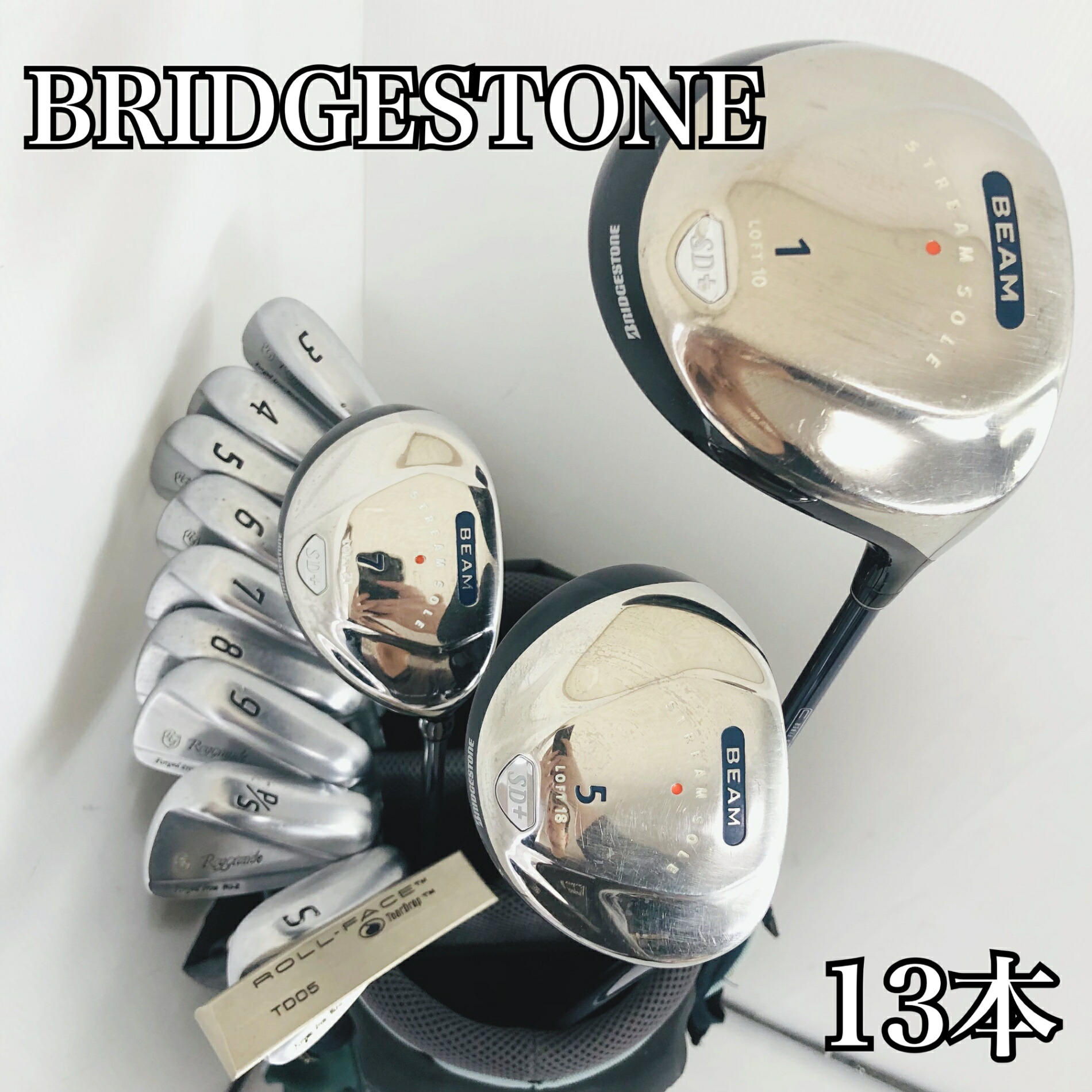 【引き受ける付】【中古】キャディバッグ付 晴れ晴れしい 13本 BRIDGESTONE ブリヂストン BEAM 光線 ゴルフ野球クラブ フルセット ゴルフ仕掛ける 野球クラブ仕掛ける メンズ 未経験者 取扱説明書 右利き パター付 安上がり 85Y-63