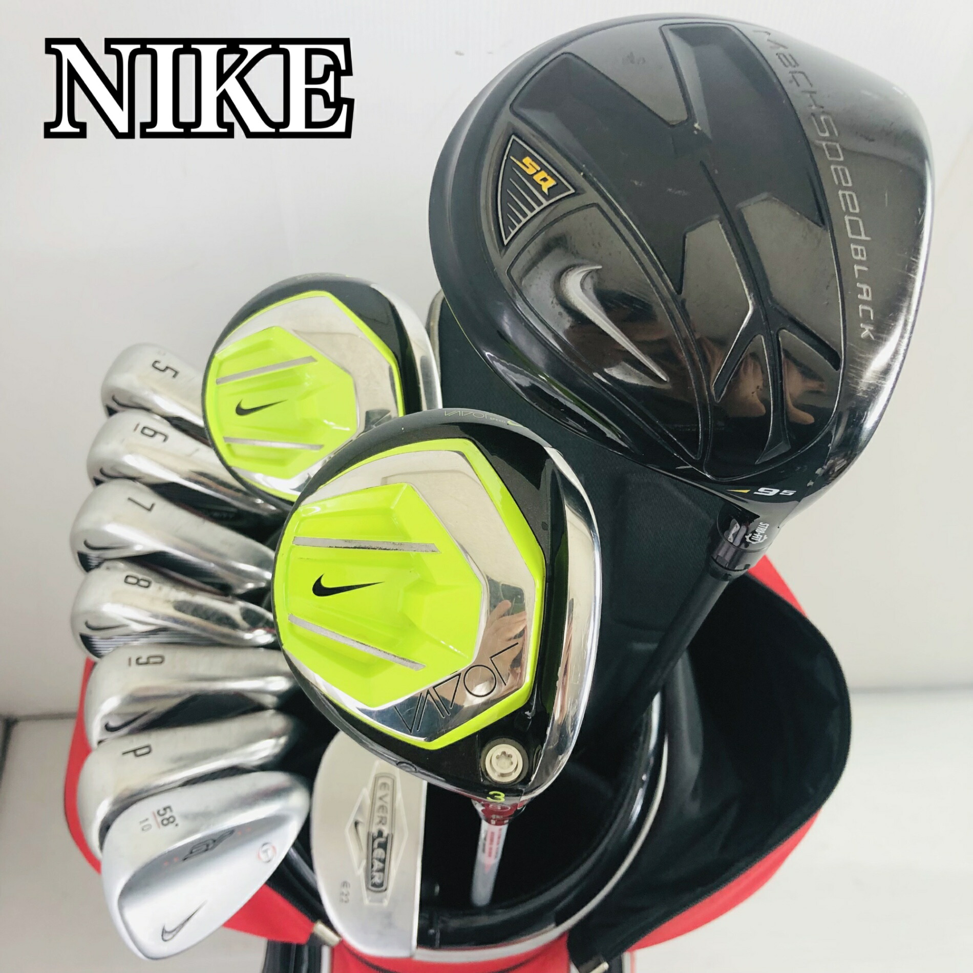 【引き受ける付】【中古】キャディバッグ付 NIKE ナイキ SQ MachSpeed BLACK VAPOR SPEED ゴルフ野球クラブ フルセット ゴルフ仕掛ける 野球クラブ仕掛ける メンズ 未経験者 取扱説明書 右利き パター付 安上がり 85Y-61