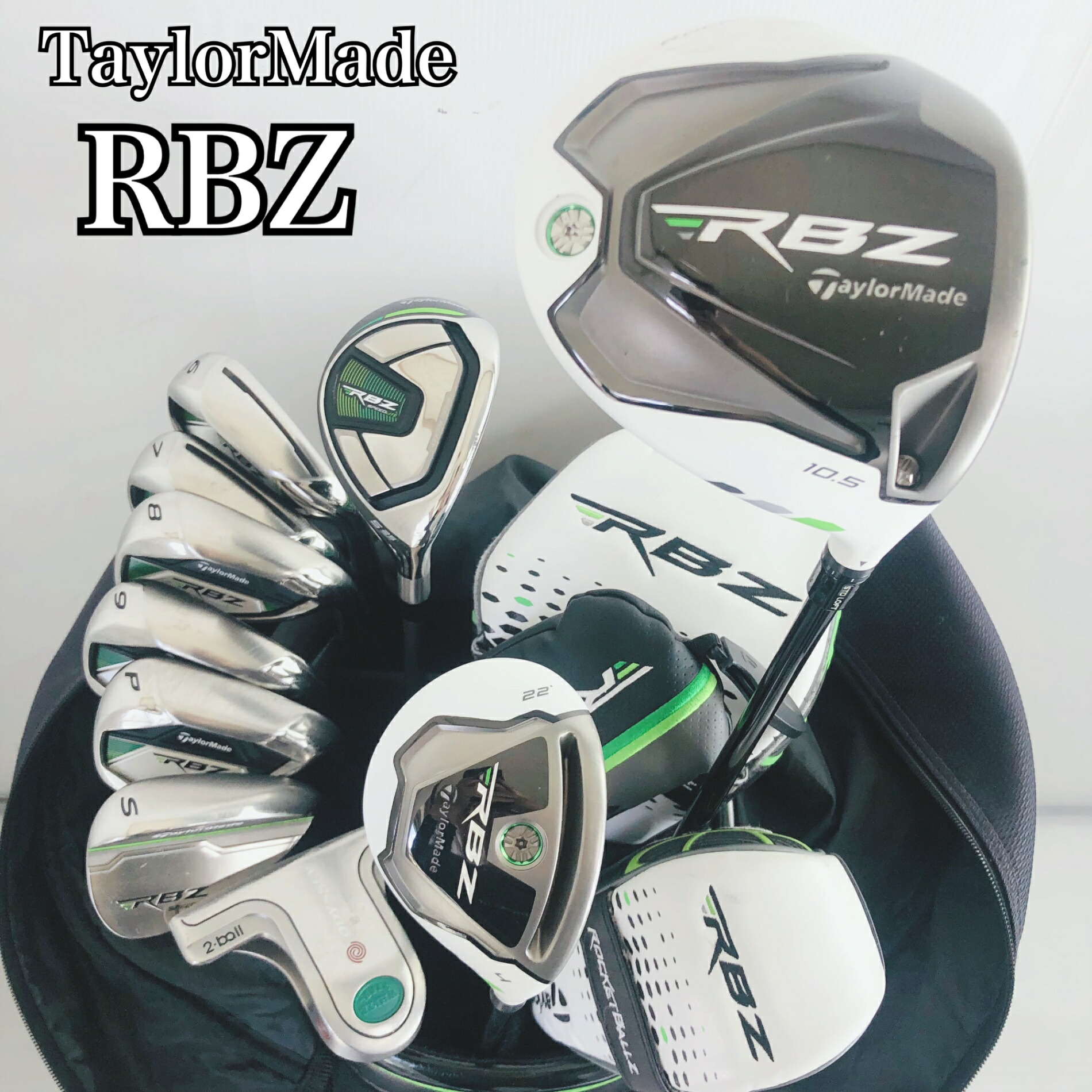 【引き受ける付】【中古】キャディバッグ付 TaylorMade 仕立て屋御手伝いさん RBZ ロケット花火ボールズ ゴルフ野球クラブ フルセット ゴルフ仕掛ける 野球クラブ仕掛ける メンズ 未経験者 取扱説明書 右利き パター付 安上がり 85Y-49