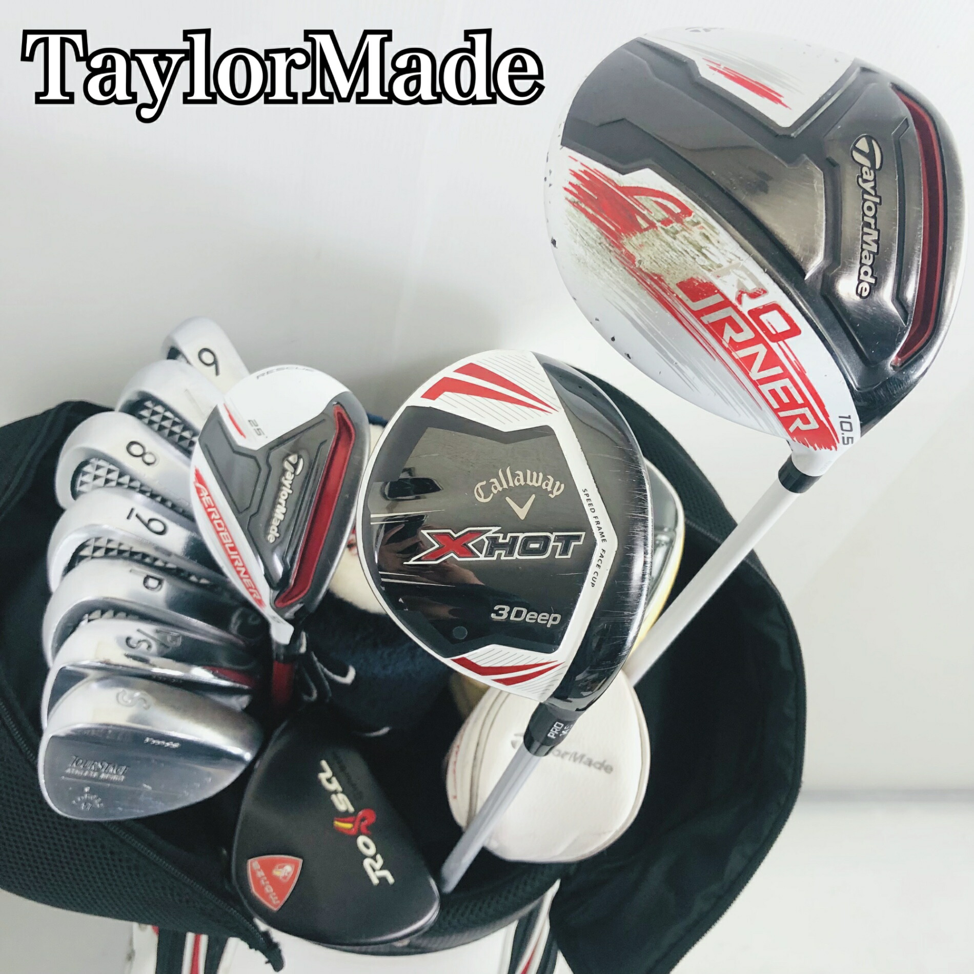 【引き受ける付】【中古】キャディバッグ付 TaylorMade 仕立て屋御手伝いさん Callaway キャロウェイ ゴルフ野球クラブ フルセット ゴルフ仕掛ける 野球クラブ仕掛ける メンズ 未経験者 取扱説明書 右利き パター付 安上がり 85Y-71