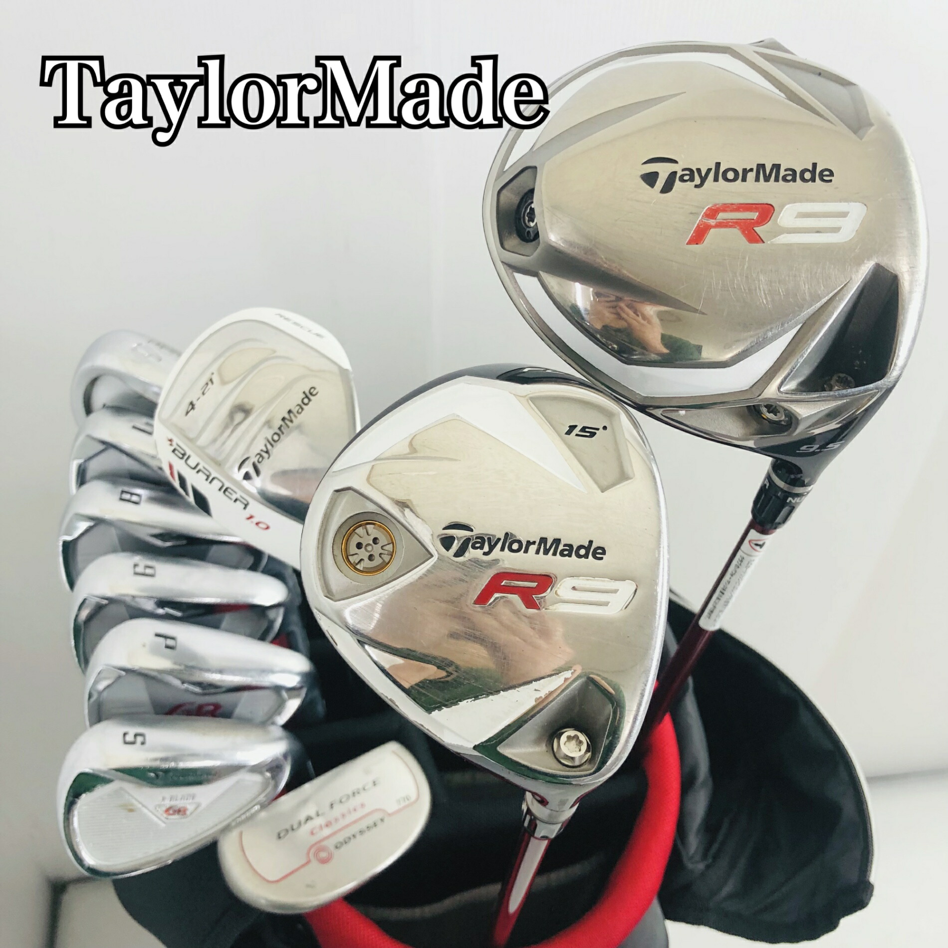 【引き受ける付】【中古】キャディバッグ付 TaylorMade 仕立て屋御手伝いさん R9 BURNER 1.0 ゴルフ野球クラブ フルセット ゴルフ仕掛ける 野球クラブ仕掛ける メンズ 未経験者 取扱説明書 右利き パター付 安上がり 85Y-67