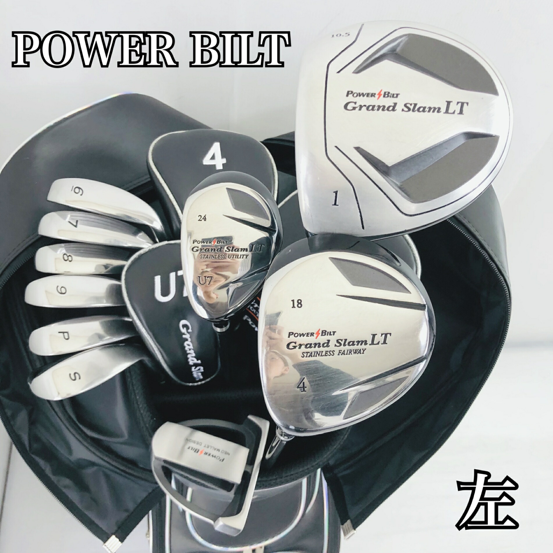 【引き受ける付】【中古】キャディバッグ付 レフティ 左ぎっちょ POWER BILT 力強さビルト Grand Slam LT 地びたゲットー ゴルフ野球クラブ フルセット ゴルフ仕掛ける 野球クラブ仕掛ける メンズ 未経験者 取扱説明書 パター付 85Y-39