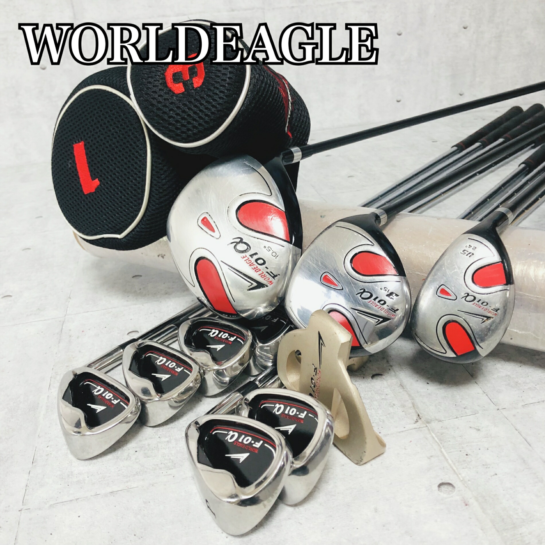 【引き受ける付】【中古】WORLDEAGLE 世界鷲 F-01a ゴルフ野球クラブ フルセット ゴルフ仕掛ける 野球クラブ仕掛ける メンズ 未経験者 取扱説明書 右利き パター付 安上がり 野球クラブのみ仕掛ける