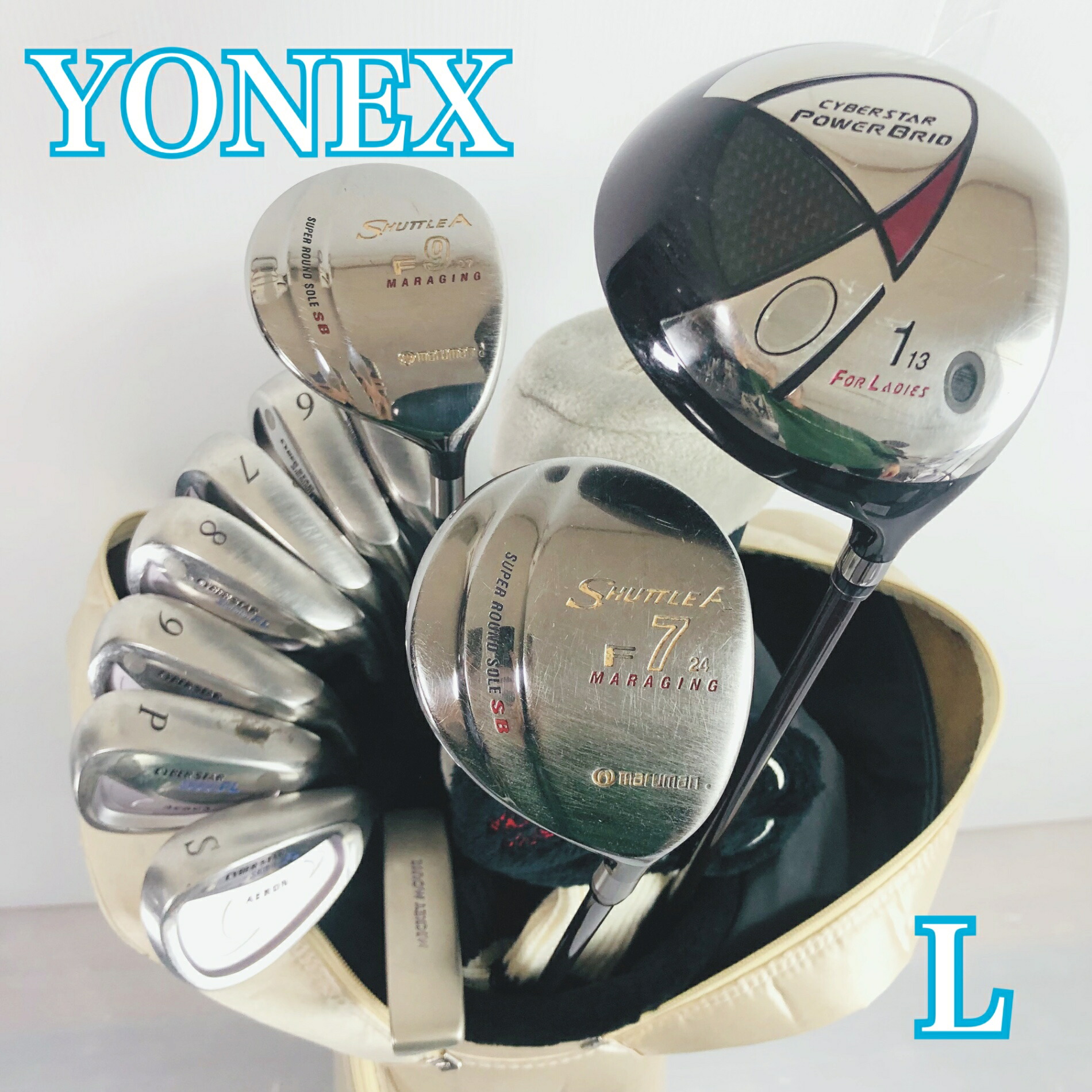 【保証付】【中古】 レディース YONEX ヨネックス Maruman ゴルフクラブセット ゴルフセット クラブセット 初心者 入門 右利き パター付 安価 85Y-73｜リユースネクスト店