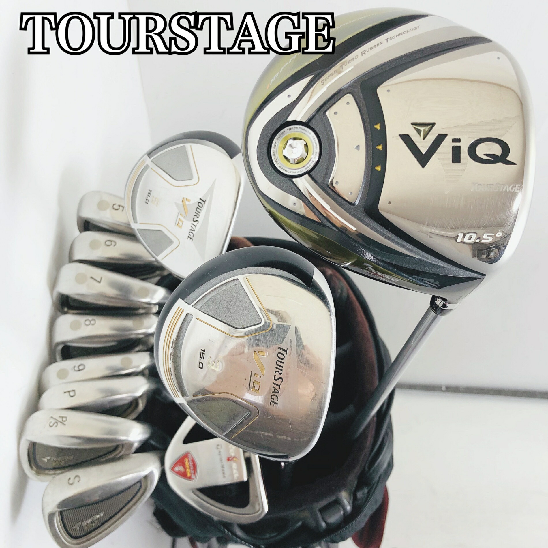 【保証付】【中古】キャディバッグ付 BRIDGESTONE ブリヂストン TOUR STAGE ViQ ゴルフクラブ フルセット ゴルフセット クラブセット メンズ 初心者 入門 右利き パター付 安価 86Y-83|リユースネクスト店