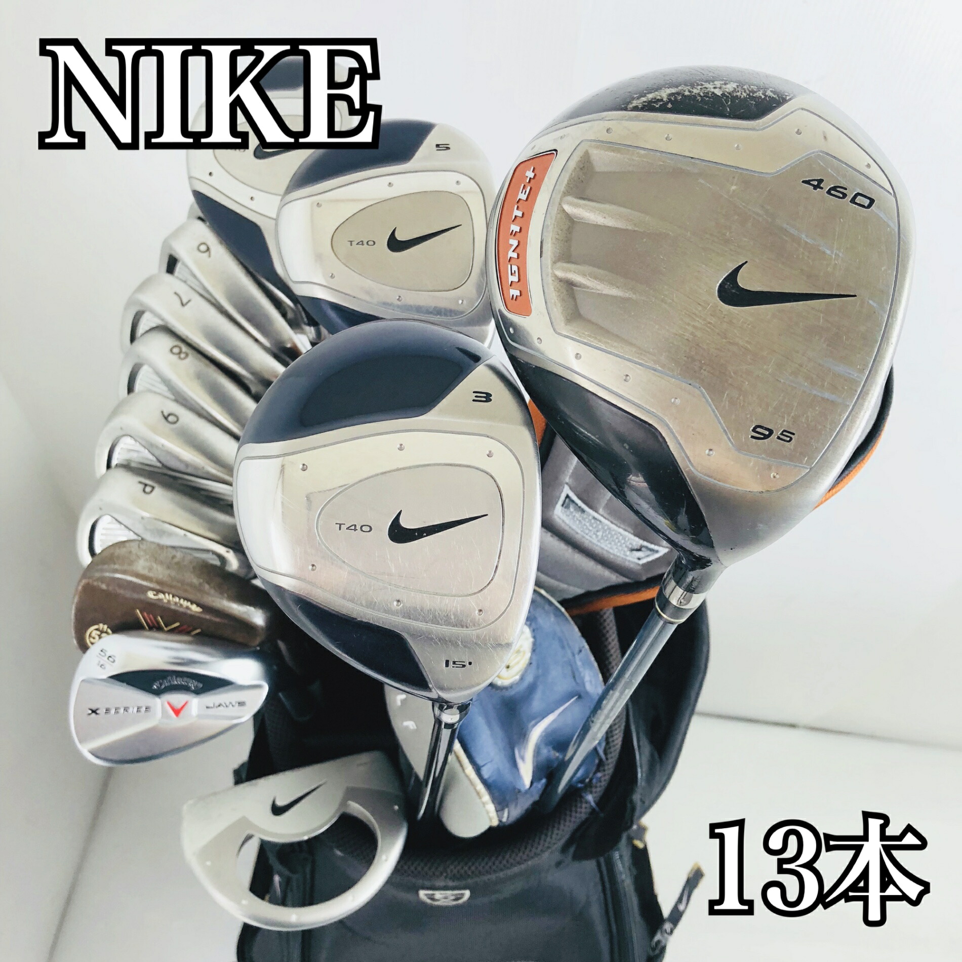【保証付】【中古】キャディバッグ付 豪華 13本 NIKE ナイキ Callaway ゴルフクラブ フルセット ゴルフセット クラブセット メンズ 初心者 入門 右利き パター付 安価 86Y-31|リユースネクスト店