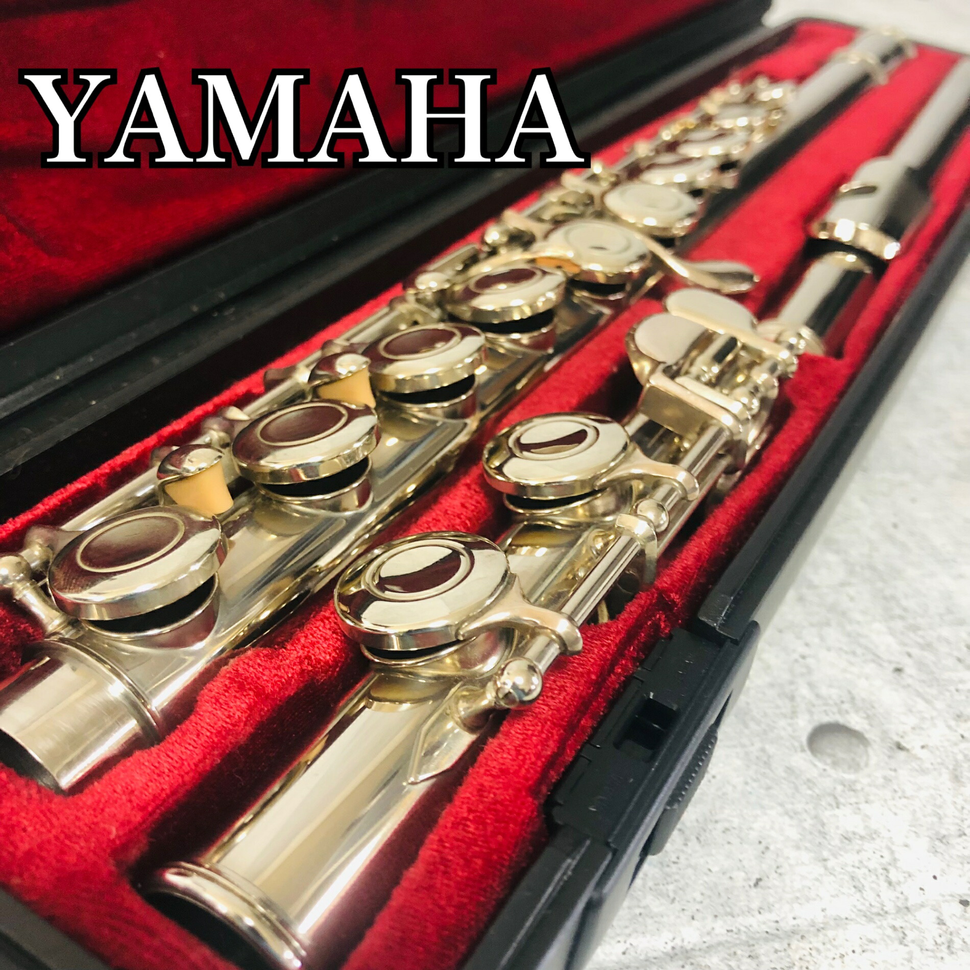 【中古】 YAMAHA ヤマハ YFL-211 II Eメカ フルート 入門 初心者 木管楽器 吹奏楽 ケース FL-2|リユースネクスト店
