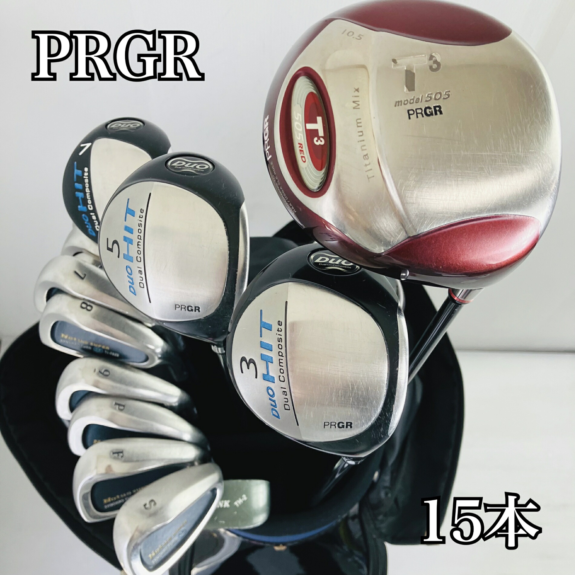【保証付】【中古】キャディバッグ付 豪華 15本 PRGR プロギア MIZUNO ミズノ ゴルフクラブ フルセット ゴルフセット クラブセット メンズ 初心者 入門 右利き パター付 安価 86Y-100｜リユースネクスト店