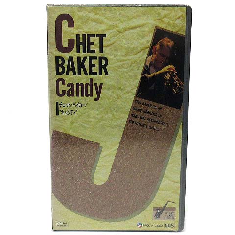 【中古】未使用品 未開封 VHS ビデオテープ チェットベイカー Chet Baker キャンディ Candy ジャズ JAZZ RST-32 1985年 【ベクトル 古着】 230416画像