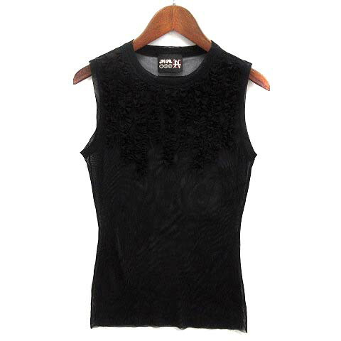 【中古】ジャンポールゴルチエ Jean Paul GAULTIER JPG パワーネット ノースリーブ チュール カットソー トップス フリル ブラック 黒 ☆AA★ レディース 【ベクトル 古着】 250527｜古着 買取＆販売 ベクトルイズム