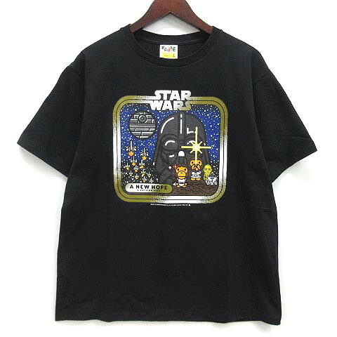【中古】アベイシングエイプ A BATHING APE スターウォーズ STAR WARS ニューホープ Tシャツ A NEW HOPE TEE 半袖 ブラック 黒 L メンズ 【ベクトル 古着】 250808