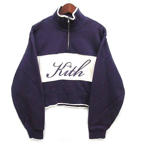 【中古】口付け KITH NYC ハーフジップ クロップド 流汗 ティーシャツ QUARTER ZIP SWEAT 2025SS パープル 紫 S 25070061000710 レディース 【ベクター 古着】 260114 スウェット・トレーナー-レディースファッション-トップス