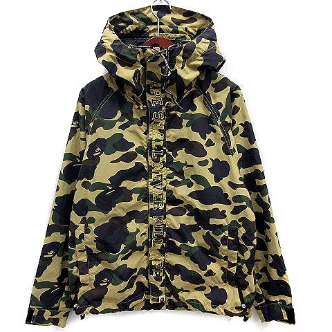 【中古】アベイシングエイプ A BATHING APE 一塁手間鴨 スノーボード 上衣 1ST CAMO SHORT SNOWBOARD JACKET 変装 黄色 M ☆AA★ メンズ 【ベクター 古着】 260205