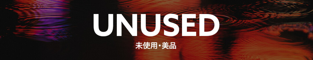 楽天市場】【中古】ワイズ Y's ヨウジヤマモト ウール リブ ニット