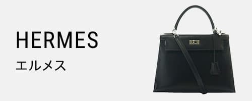 楽天市場】【中古】ヘルノ HERNO シャイニー クロップド ダウン ベスト