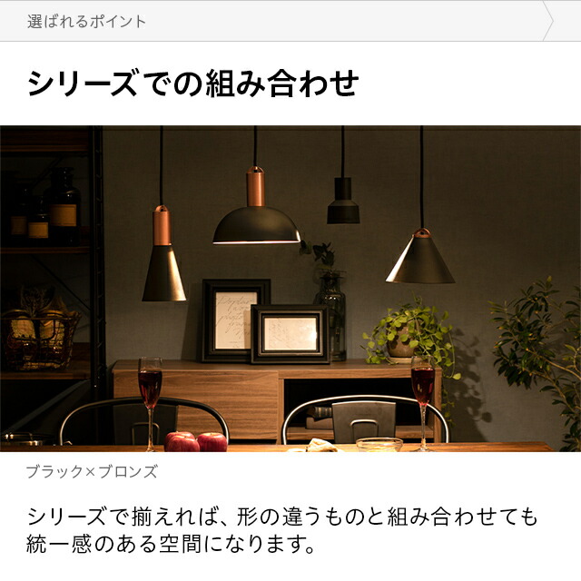 シーリングライト おしゃれ 北欧 ペンダントライト ダイニング 照明 1灯ライト 照明器具 天井照明 食卓用 ダイニング用 シンプル 組み立て Butlerchimneys Com