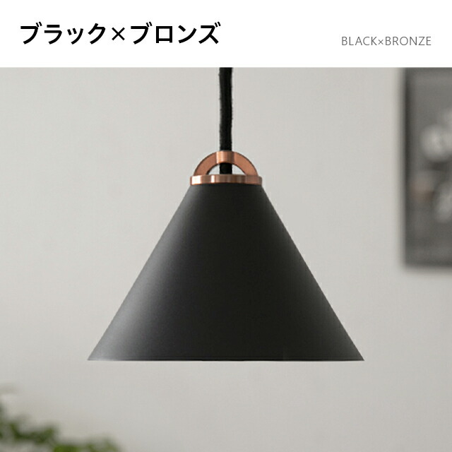 シーリングライト 北欧 ペンダントライト おしゃれ ダイニング 照明 1灯ライト 照明器具 天井照明 食卓用 シンプル 電気 ダイニング用 組み立て Butlerchimneys Com