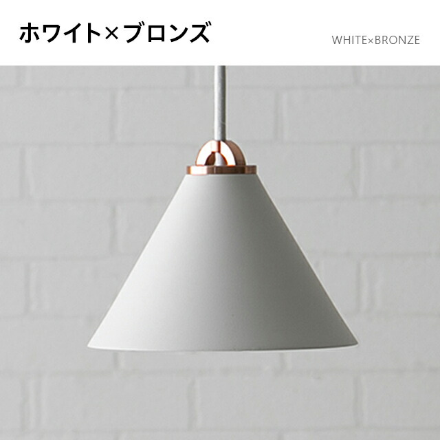 シーリングライト 北欧 ペンダントライト おしゃれ ダイニング 照明 1灯ライト 照明器具 天井照明 食卓用 シンプル 電気 ダイニング用 組み立て Butlerchimneys Com