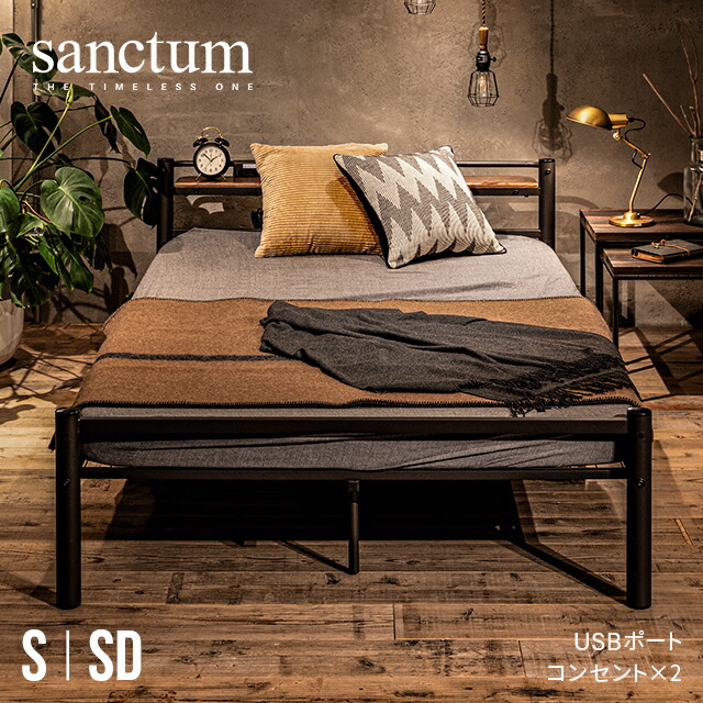 楽天市場】ベッド シングル ベッドフレーム スチール パイプベッド