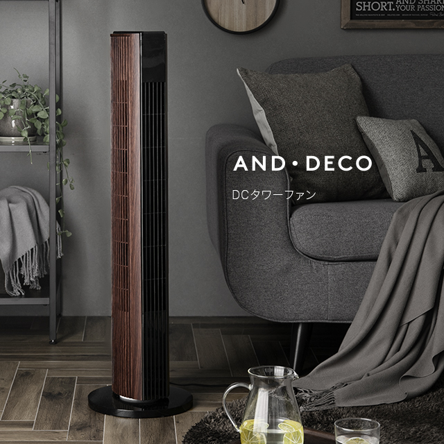 スリーアップ DCスリムタワーファン TF-T1912DW SLIM TOWER FAN（DCスリムタワーファン）｜PRODUCT｜THREEUP