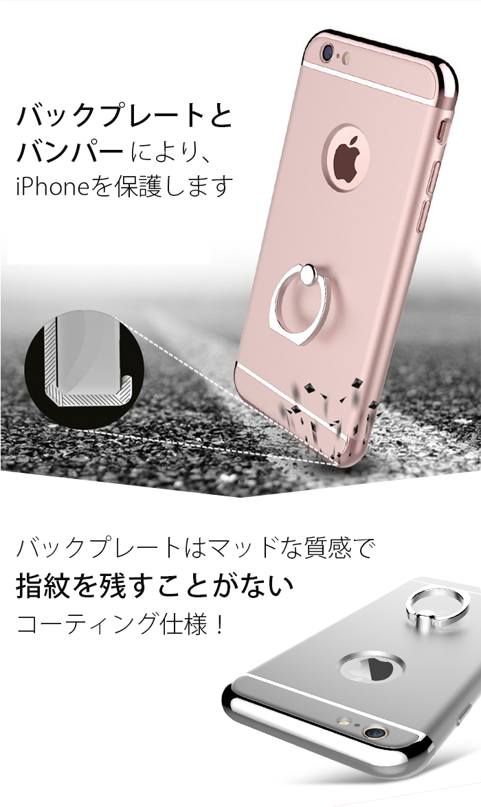 機会 プロジェクター 実証する Iphone スタンド リング Mountainbikewinona Org