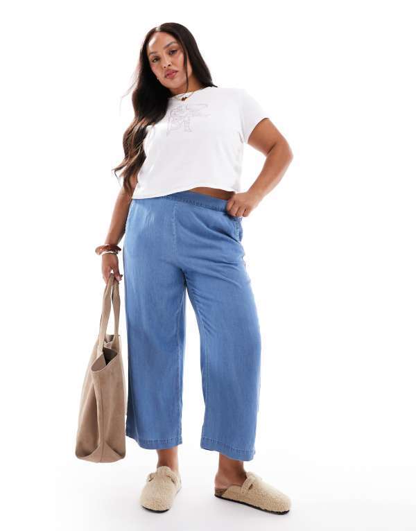 ヴェロモーダ レディース ボトムス カジュアルパンツ パンツ クロップド Vero Moda Curve cropped chambray pants in medium Medium blue ブルー