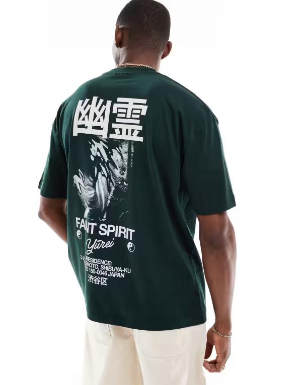 エイソス メンズ トップス Tシャツ グラフィック ASOS DESIGN oversized T-shirt with souvenir graphic in dark Scarab グリーン