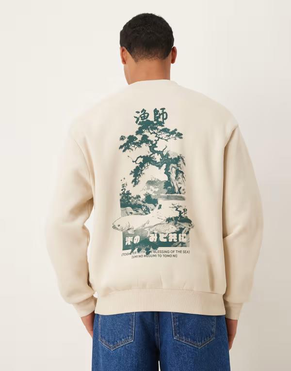 エイソス メンズ アウター パーカー・スウェット リラックスフィット プリント スウェット シャツ ASOS DESIGN relaxed fit sweatshirt with souvenir print Pelican ベージュ｜ReVida 店