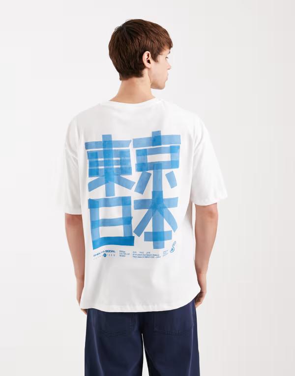 エイソス メンズ トップス Tシャツ グラフィック ASOS DESIGN oversized T-shirt with Japanese text graphic WHITE ホワイト