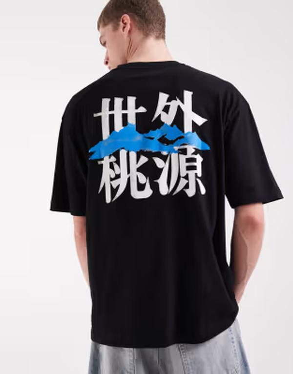 エイソス メンズ トップス Tシャツ グラフィック ASOS DESIGN oversized t-shirt with text graphic Black ブラック