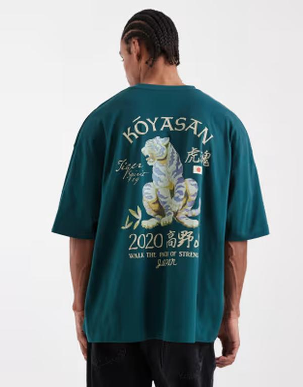エイソス メンズ トップス Tシャツ プリント ASOS DESIGN oversized t-shirt with tiger print in dark Sea moss グリーン