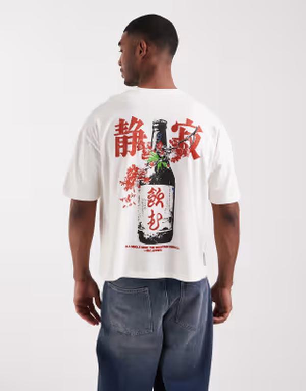 エイソス メンズ トップス Tシャツ グラフィック ASOS DESIGN boxy oversized T-shirt with beer graphic in cream Coconut milk クリーム