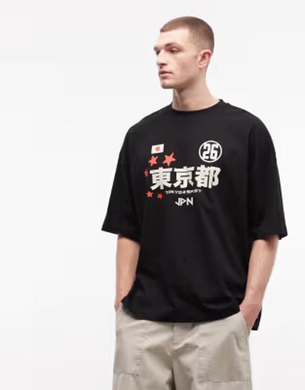 エイソス メンズ トップス ティーシャツ グラフィック ASOS DESIGN oversized t-shirt with Japan soccer graphic Black 黒いこと