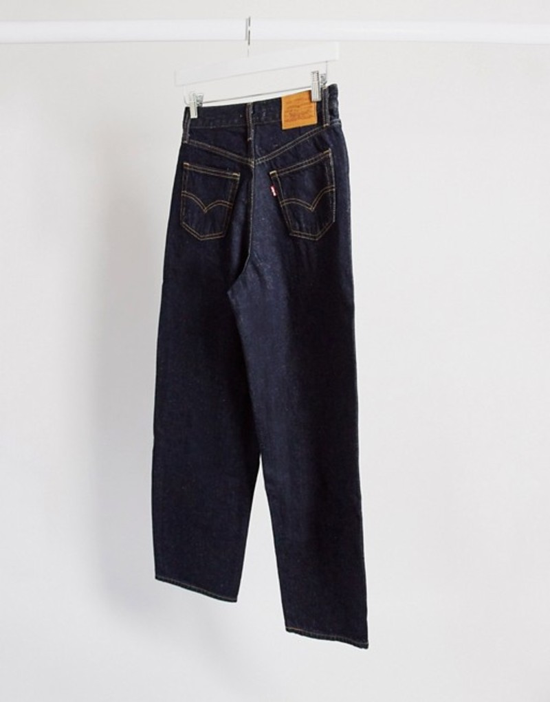 levi's balloon jeans