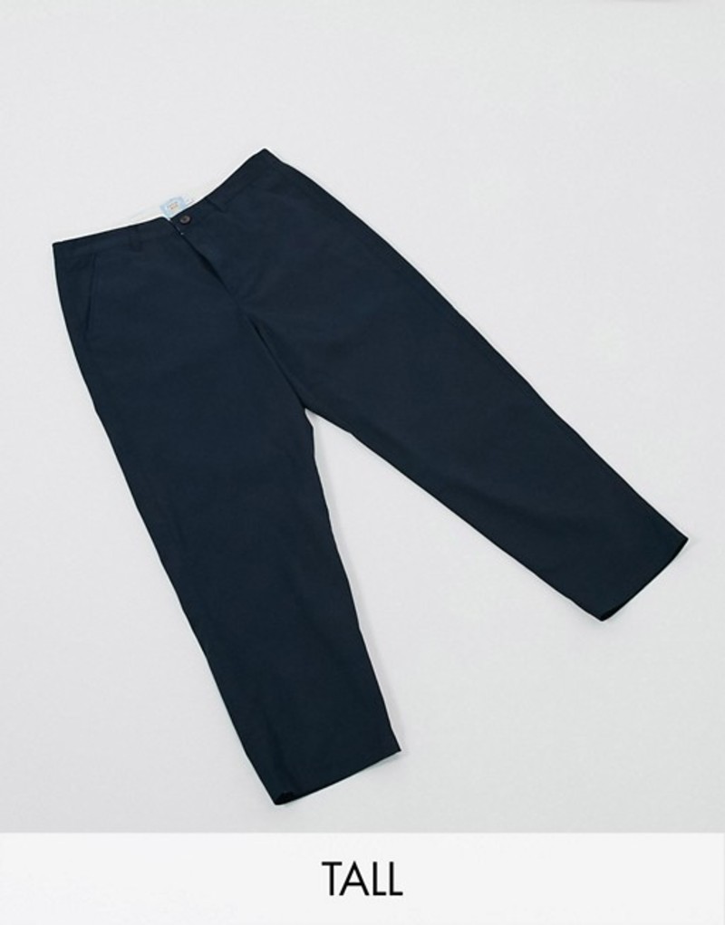 激安単価で 楽天市場 ファーラー メンズ カジュアルパンツ ボトムス Farah Hawtin Loose Tapered Crop Fit Pants In Navy True Navy Revida 楽天市場店 100 の保証 Ctcvnhcmc Vn