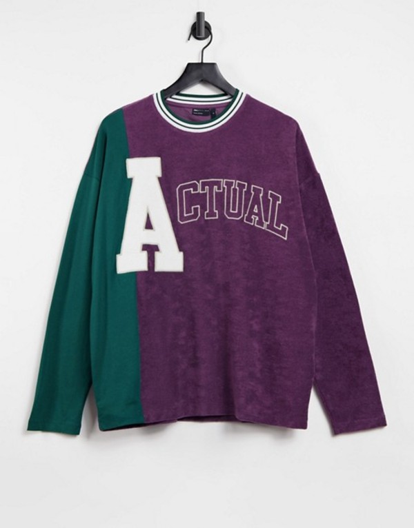 手数料安い 楽天市場 エイソス メンズ シャツ トップス Asos Actual Super Oversized Long Sleeve T Shirt In Terrycloth With Embroidered Logo In Purple Purple Revida 楽天市場店 気質アップ Www Caronova Sa Com