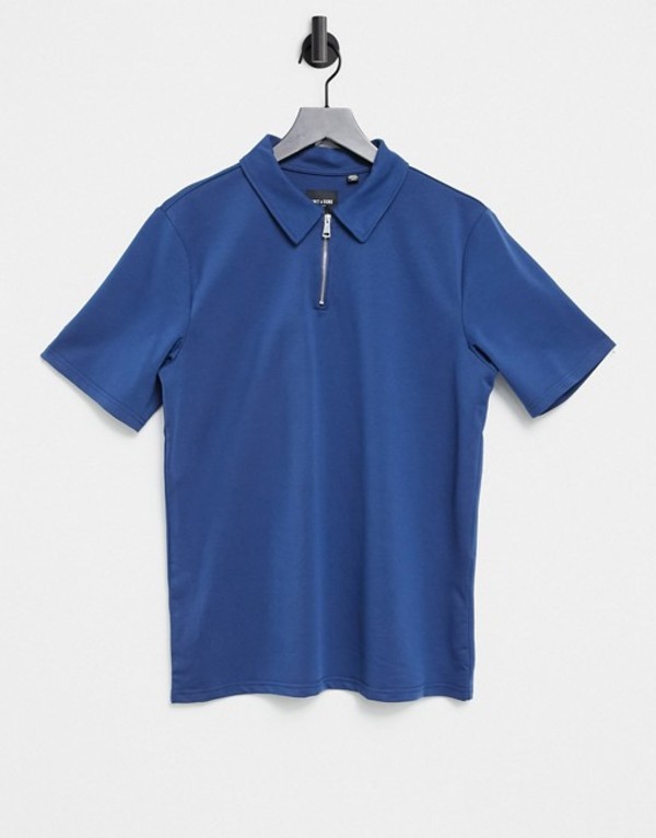 信頼 オンリーアンドサンズ メンズ シャツ トップス Only Sons Polo With Zip In Tan Dark Navy Revida 店 人気満点 Www Toyotires Ca