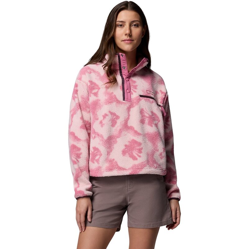 コロンビア レディース アウター ジャケット・ブルゾン プリント クロップド Columbia Helvetia II Printed Cropped 1/2-Snapullover - Women's Rosette/Sprayflower｜ReVida 店 15,525円