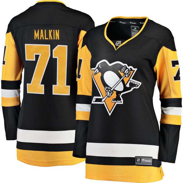 ファナティクス レディース トップス シャツ ジャージー Fanatics NHL Women's Pittsburgh Penguins Evgeni Malkin #71 Breakaway Home Replica Jersey NoColor|ReVida 店