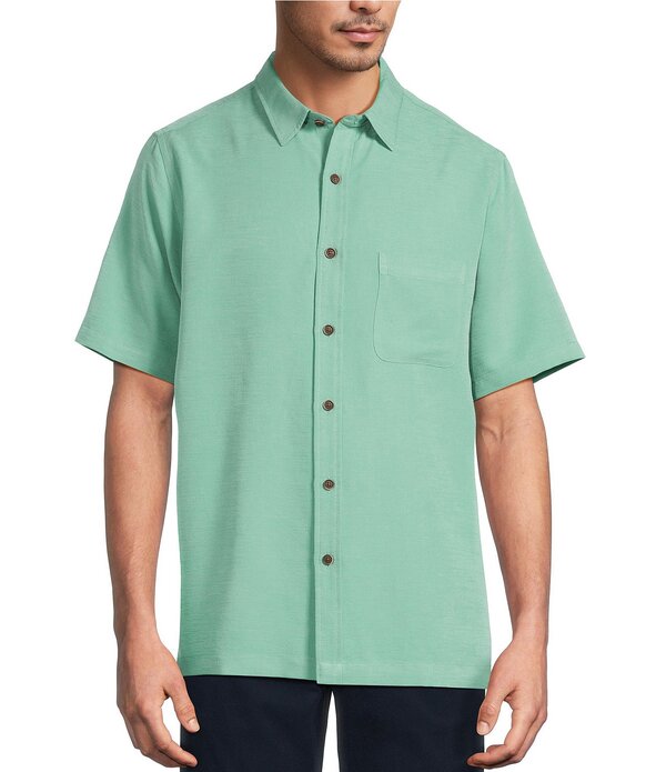 ラウンドトゥリーアンドヨーク メンズ トップス シャツ Roundtree & Yorke Short Sleeve Solid Polynosic Slub Sport Shirt Dark Mint ミント｜ReVida 店