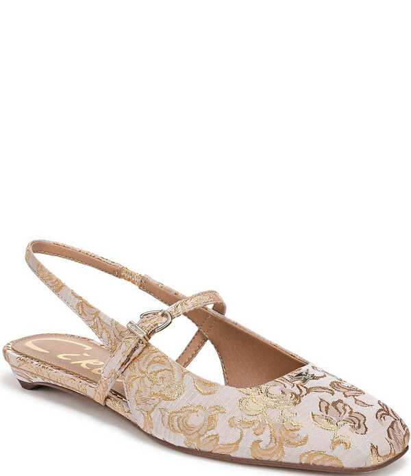 サムエデルマン レディース シューズ パンプス Circus NY by Sam Edelman Elara Rosette Slingback Mary Jane Flats Blush Mutli ブラッシュ｜ReVida 店