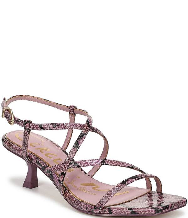 サムエデルマン レディース シューズ ヒール プリント サンダル アンクル Circus NY by Sam Edelman Jasmine Snake Print Ankle Strap Dressandals Cashmere Lilac ライラック