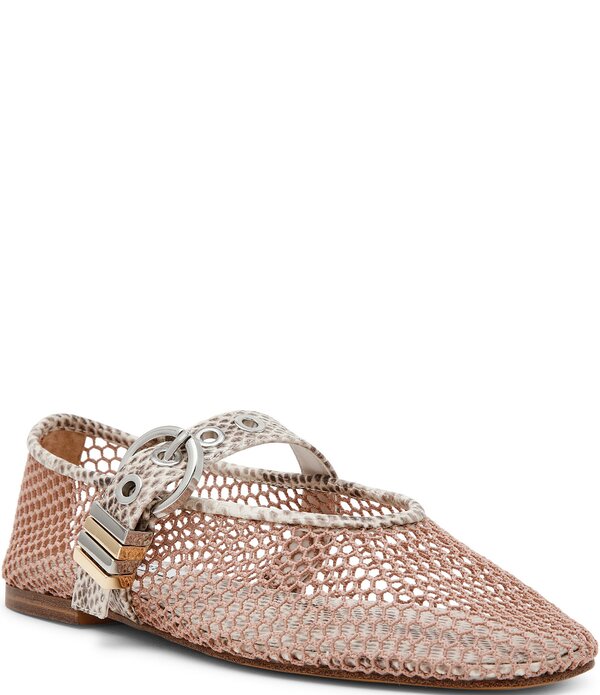 スティーブ マデン レディース シューズ パンプス 刷り上げる メッシュ Steve Madden Lucia Mesh Snake Print Buckle Hardware Mary Jane Ballet Flats Blush/Multi 毛はらい