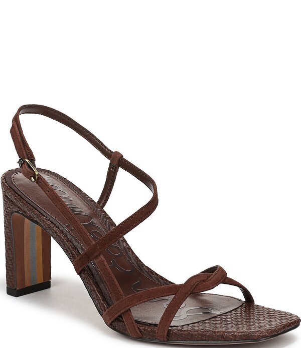 サムエデルマン レディース シューズ 踵 サンダル スエードクロス Sam Edelman Elissa Suede and Raffia Strappy Dressandals Ande Brown 赤銅色