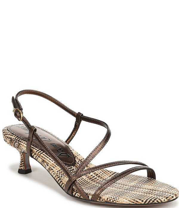 サムエデルマン レディース シューズ ヒール サンダル トール アンクル レザー Sam Edelman Cora Metallic Leather Woven Strappy Ankle Strap Dressandals Bronze メタリック｜ReVida 店
