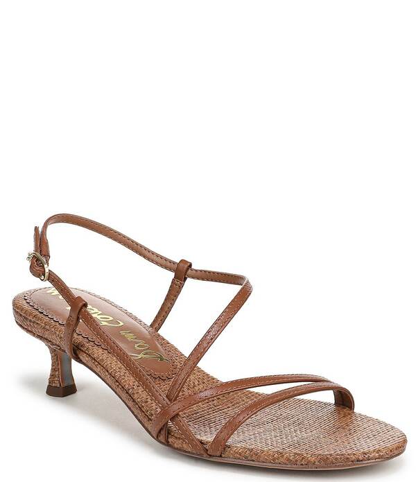 サムエデルマン レディース シューズ 踵 サンダル アンクル なめし革 Sam Edelman Cora Leather Woven Strappy Ankle Strap Dressandals Rich Cognac