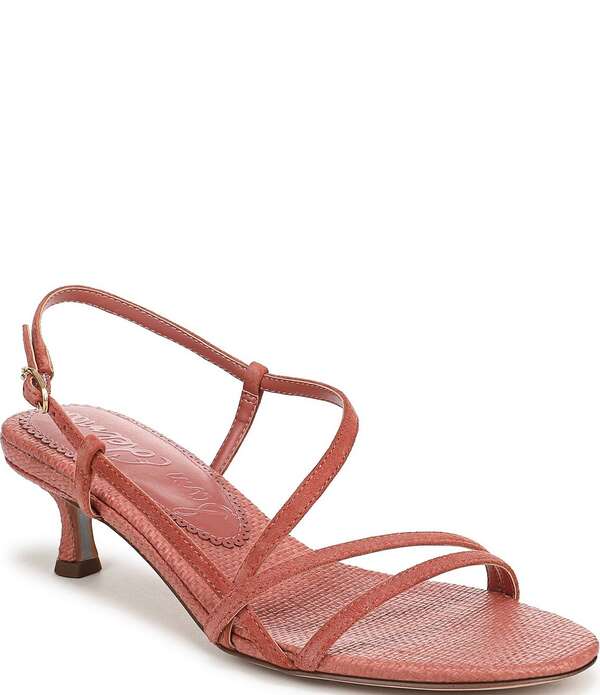 サムエデルマン レディース シューズ 踵 サンダル スエードクロス アンクル Sam Edelman Cora Suede Woven Strappy Ankle Strap Dressandals Indie Pink サクラ色